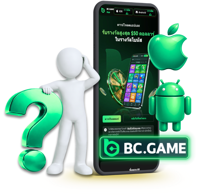 bc game,bc.game ,bcgame ,bc.game ,download app bc.game,download android app bc.game,download ios app bc.game,