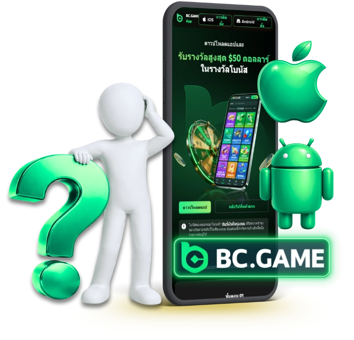 bc game,bc.game ,bcgame ,bc.game ,download app bc.game,download android app bc.game,download ios app bc.game,